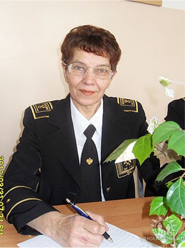 Чернышова Галина Николаевна 