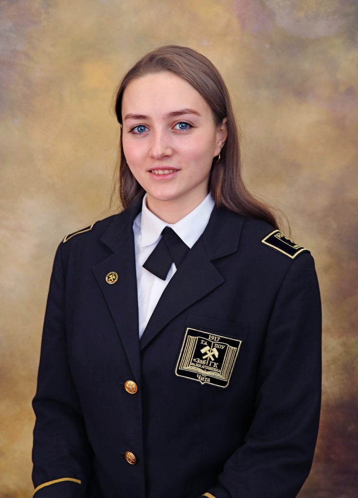 Гладышева А.В.